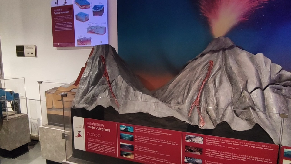 中国地质博物馆 看地质造山运动_哔哩哔哩_bilibili