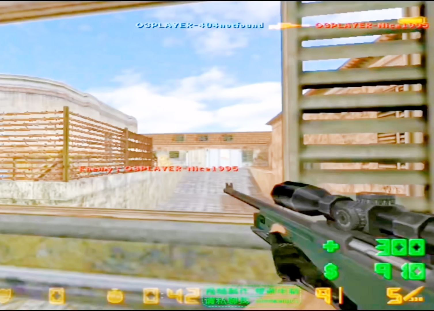 求你了 别来中路 那都是我的狙击范围