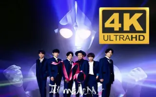 V6 搜索结果 哔哩哔哩 Bilibili