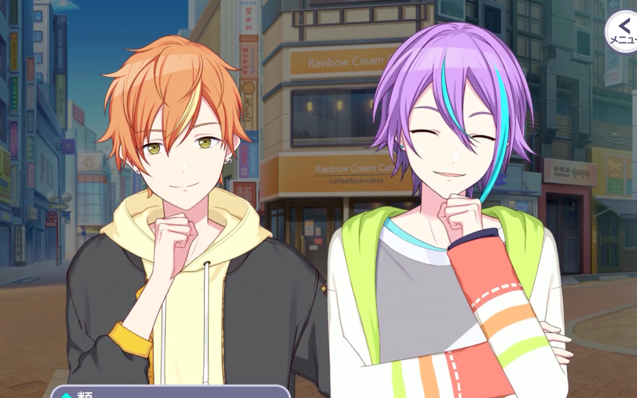 【pjsk随手瞎烤】一肚子坏水的沈大类将魔爪伸向了张仁