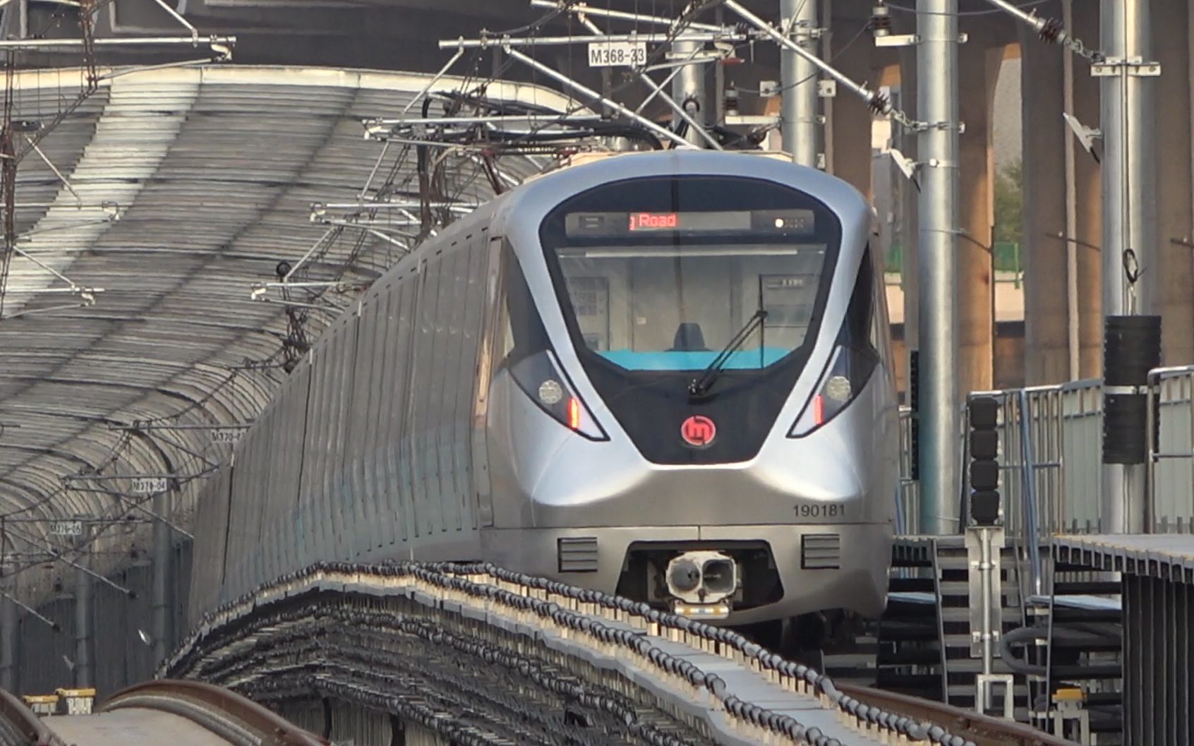 【杭州地铁】19号线19018知行路站出站(往永盛路方向)高清vvvf起步