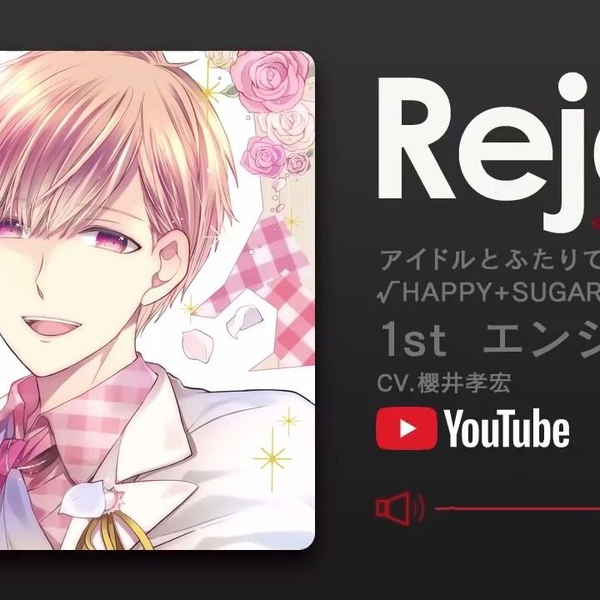 2024年激安 DRAMA CD】アイドルとふたりでトロけるCD「√HAPPY+SUGAR=IDOL アニメ