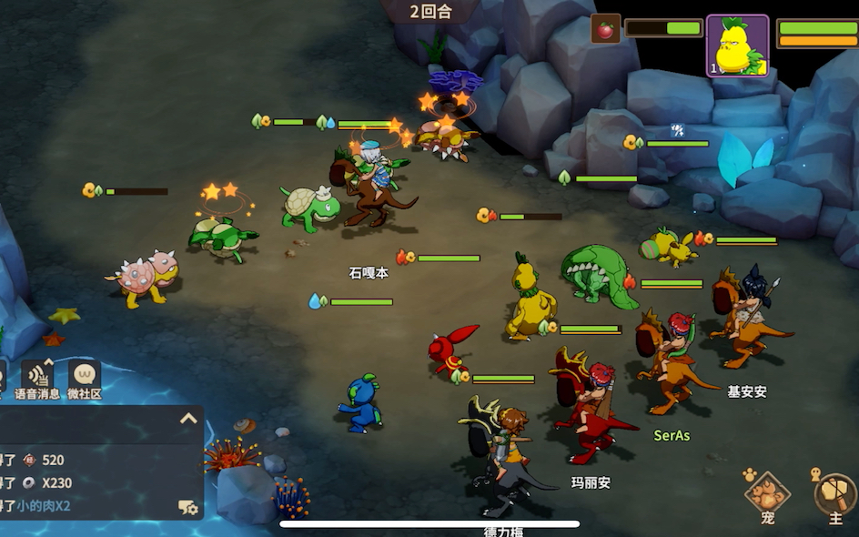 《石器时代:觉醒》手游新游清红点30分钟,意思是那个意思,但还是差点