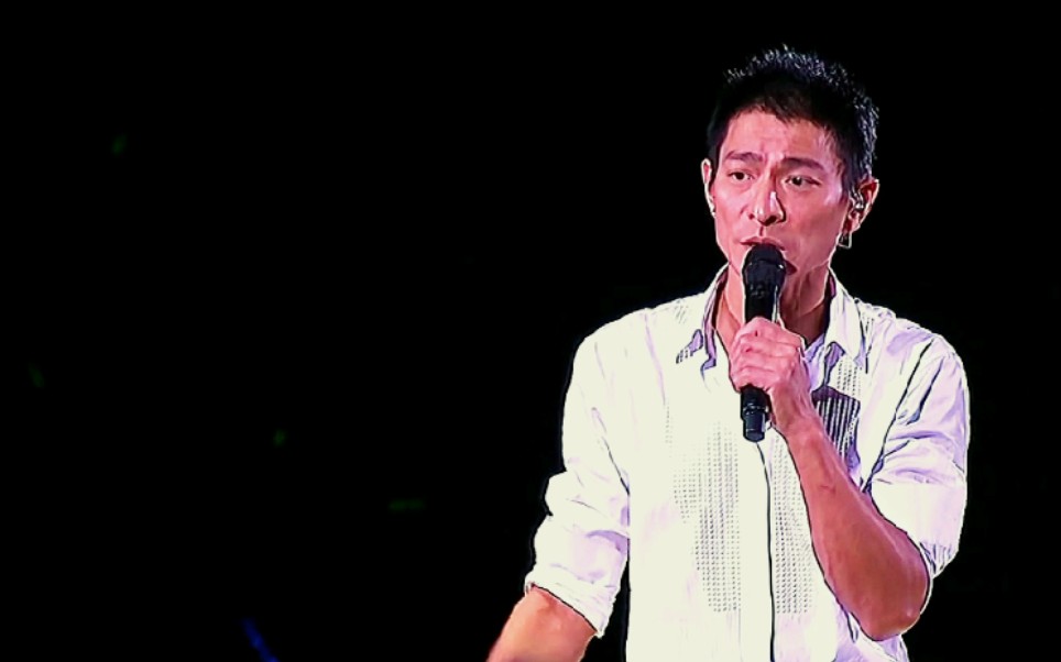 刘德华经典老歌17岁唱情歌齐齐来一遍真是满满的回忆