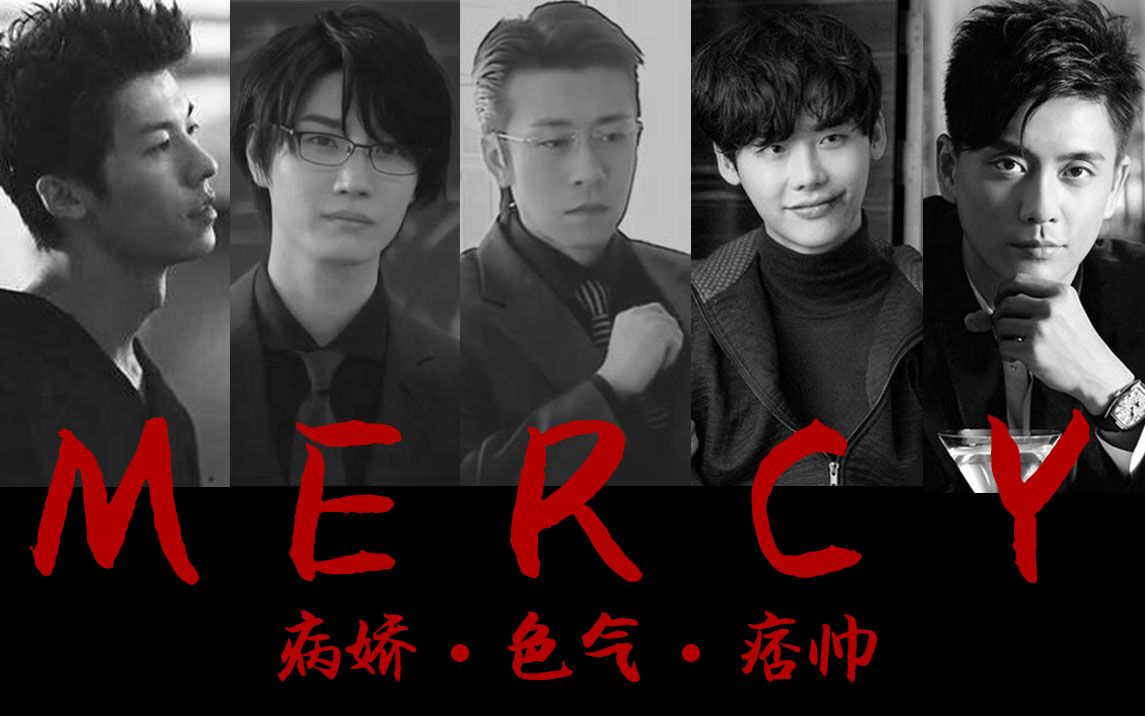 病娇色气痞帅又a又欲的极品帅哥在线撩人这片鱼塘被本海王承包了哈哈