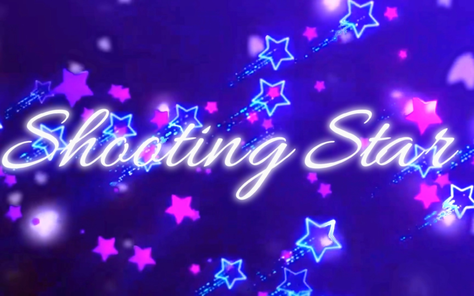 【XG】Shooting Star LED舞台背景视频 Y2k风哔哩哔哩bilibili