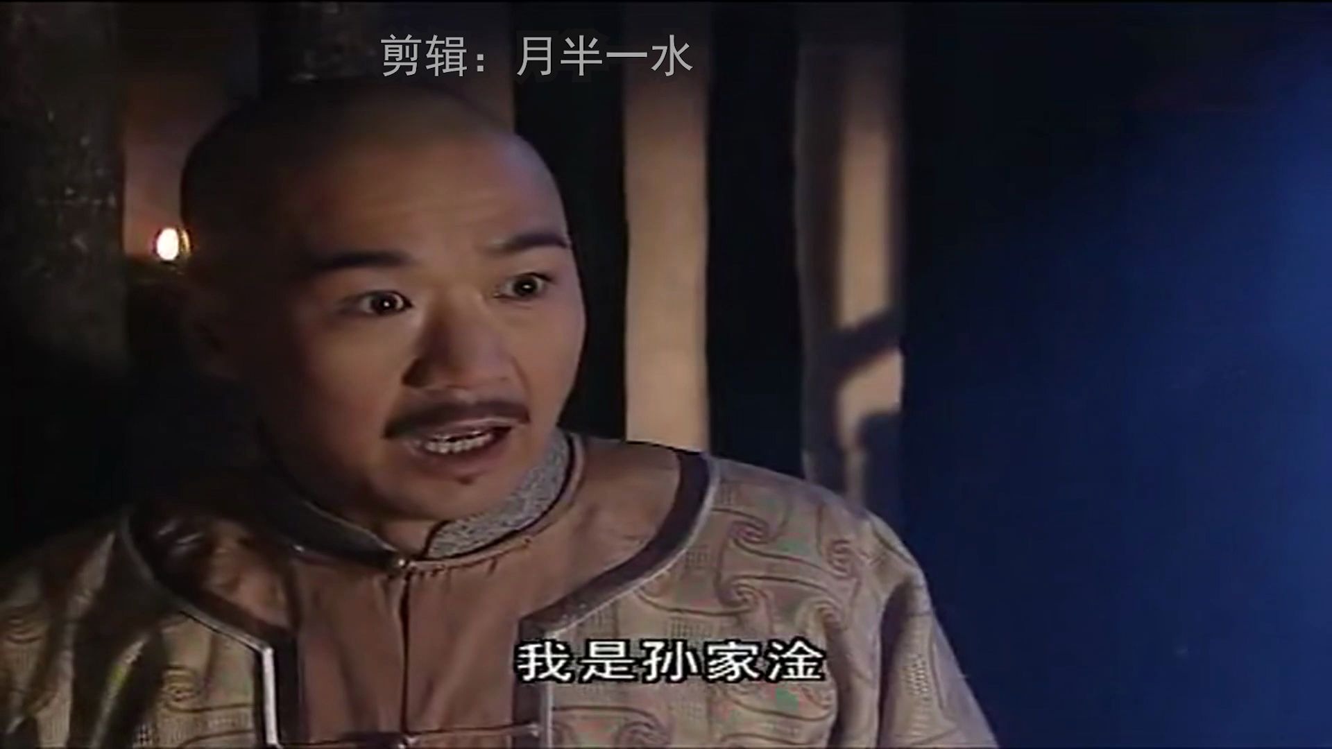 布衣天子:大梅到牢里看望郎中,刘全被皇帝抓走了_哔哩哔哩_bilibili