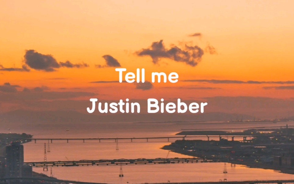 [图]Justin Bieber 贾斯汀比伯《Tell me》