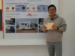 Download Video: 低内应力挤塑板冷库建设应该使用什么样挤塑板好呢