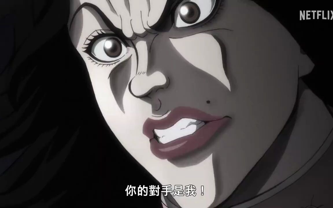 【游侠网】《范马刃牙》第二季新预告