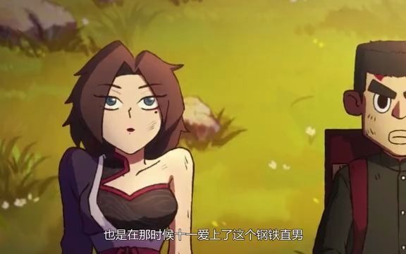 刺客伍六七第四季梅花十三换上阿七送的衣服却没见上最后一面