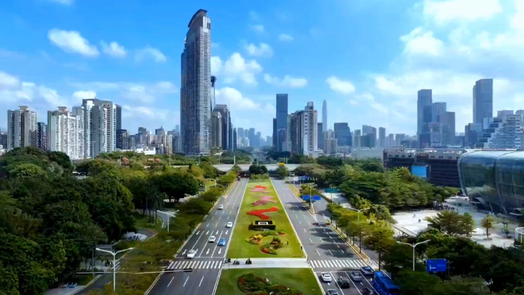 最美的深南大道