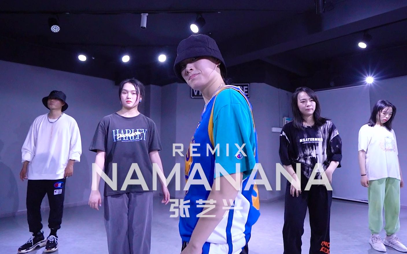 [图]【长沙VIEW舞社】夺命八颠！《NAMANANA（remix）》| SIRI翻跳