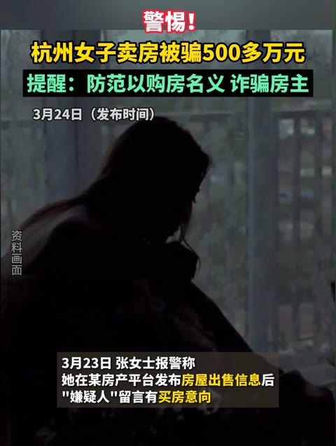 闲鱼支付宝转账_闲鱼支付宝转账钱还能要回来吗_闲鱼走支付宝转账