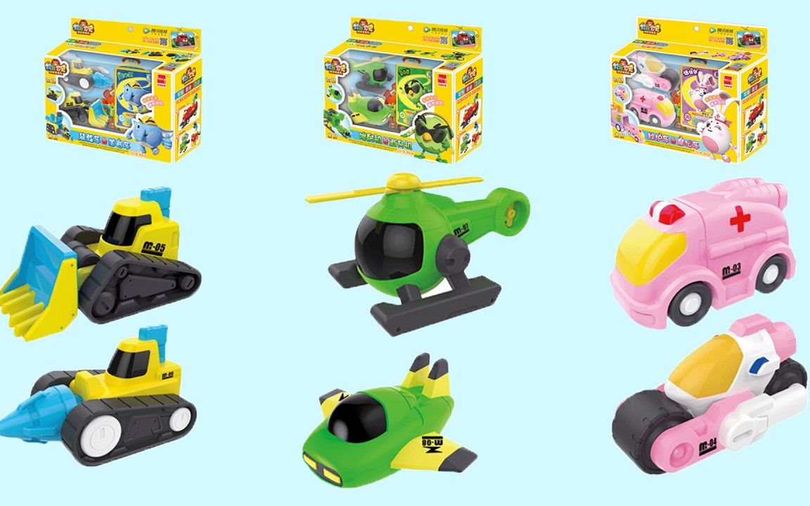 救援宝贝玩具救援队变形系列玩具拆箱