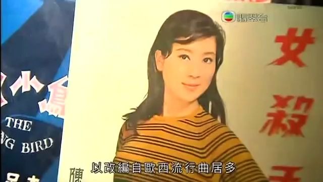 [图]香港大事 1968 & 69