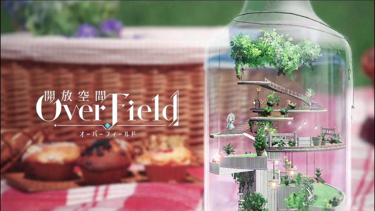 网易新作《开放空间:Over Field》先导PV哔哩哔哩bilibili