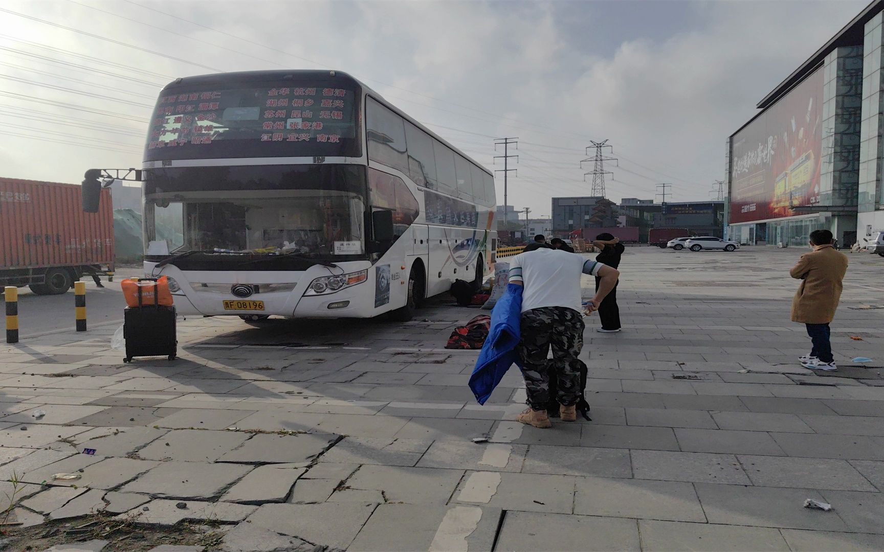 客车/江阴到澄海客车线路/咨询13901516507+乘车时刻表+票价哔哩哔哩bilibili