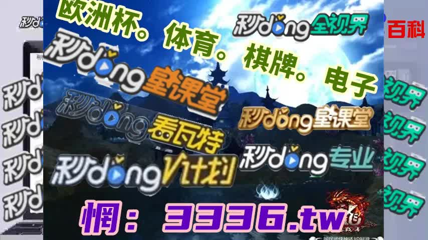 599阅读cq9传奇电子论坛