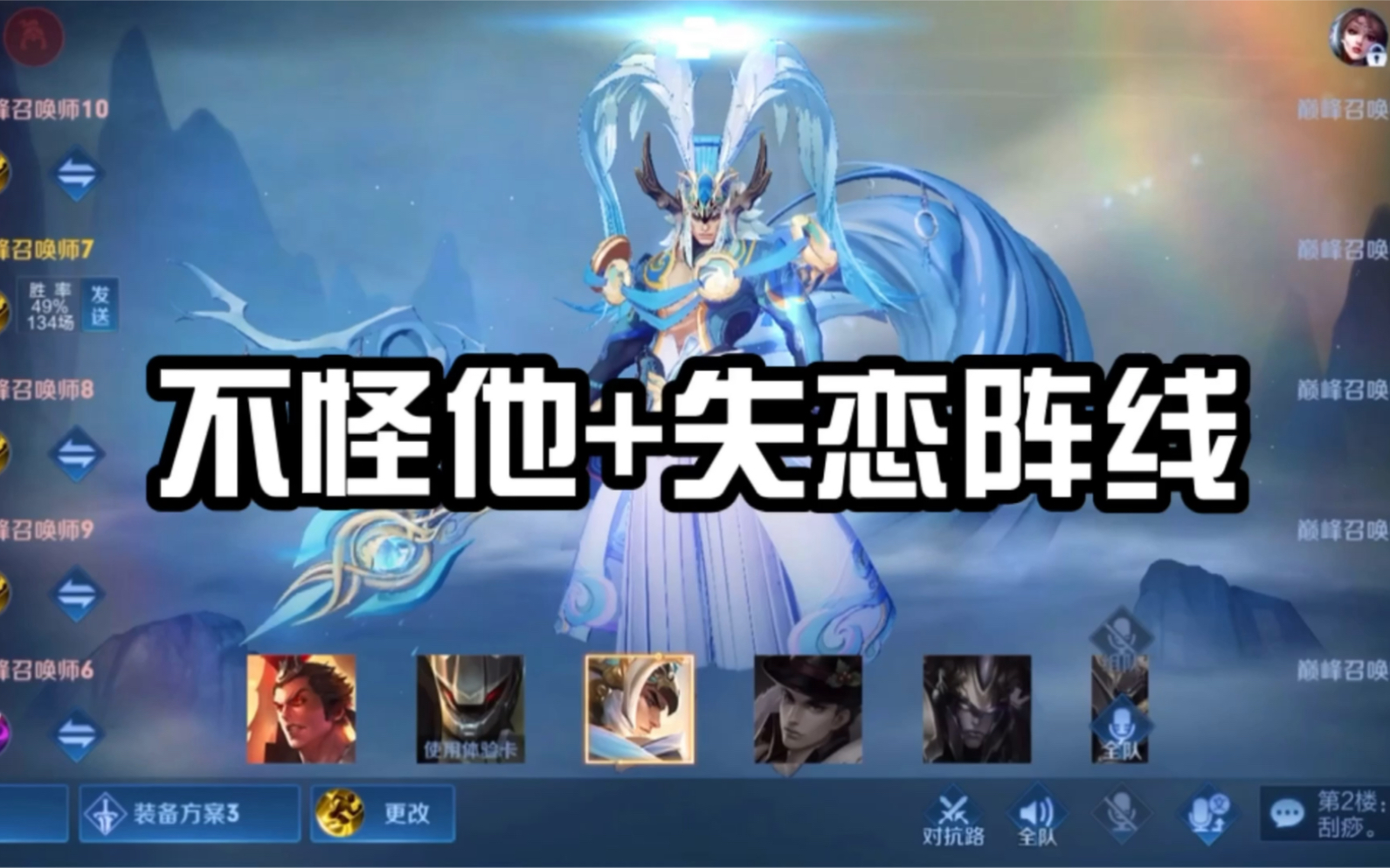 子牙这孩子从小就聪明