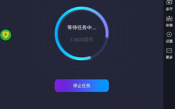 飞阅安装流程哔哩哔哩bilibili