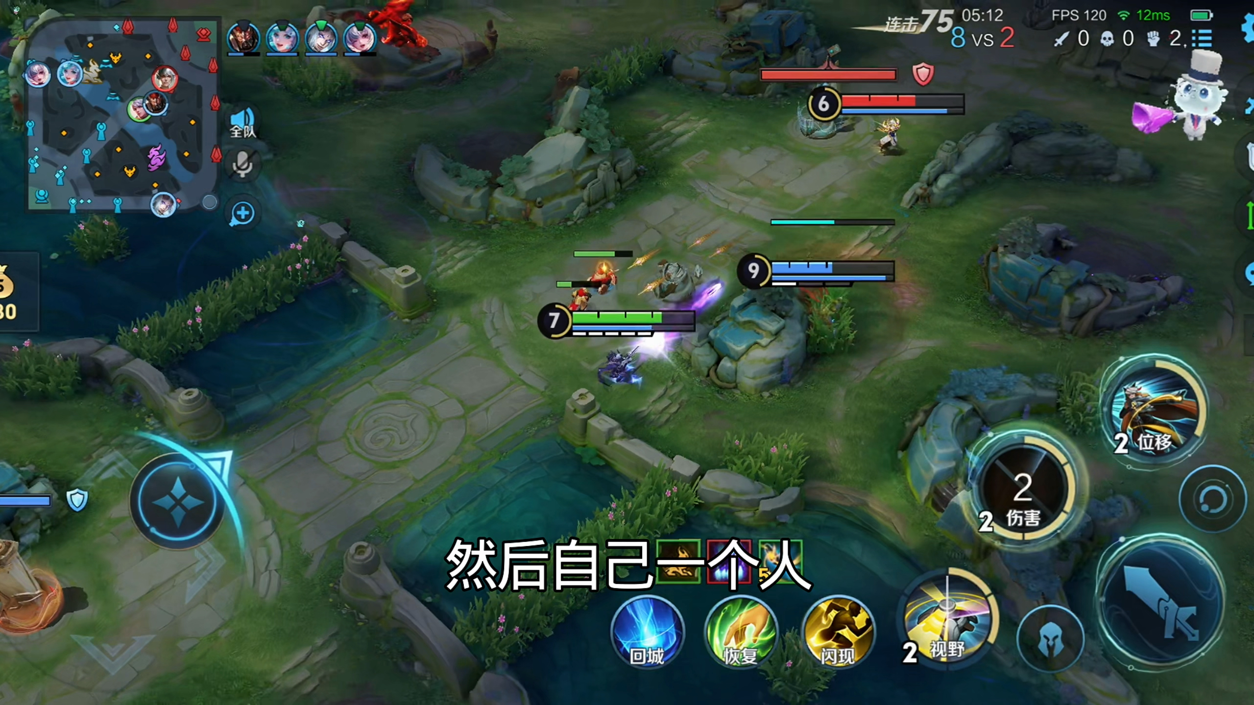 暑假你行不行啊