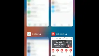 MIUI11:丝滑跟手的过渡动画真的爽，应用切换我能玩一天！5倍慢放毫无压力！