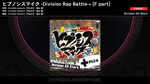 A R B ヒプノシスマイク D R B F Part Expert Fc 哔哩哔哩 つロ 干杯 Bilibili