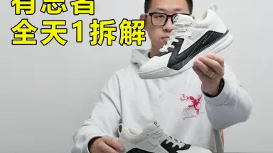 uzis-哔哩哔哩_Bilibili