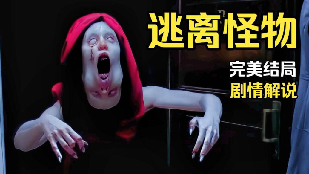 Tenebris Somnia 全流程视频封面