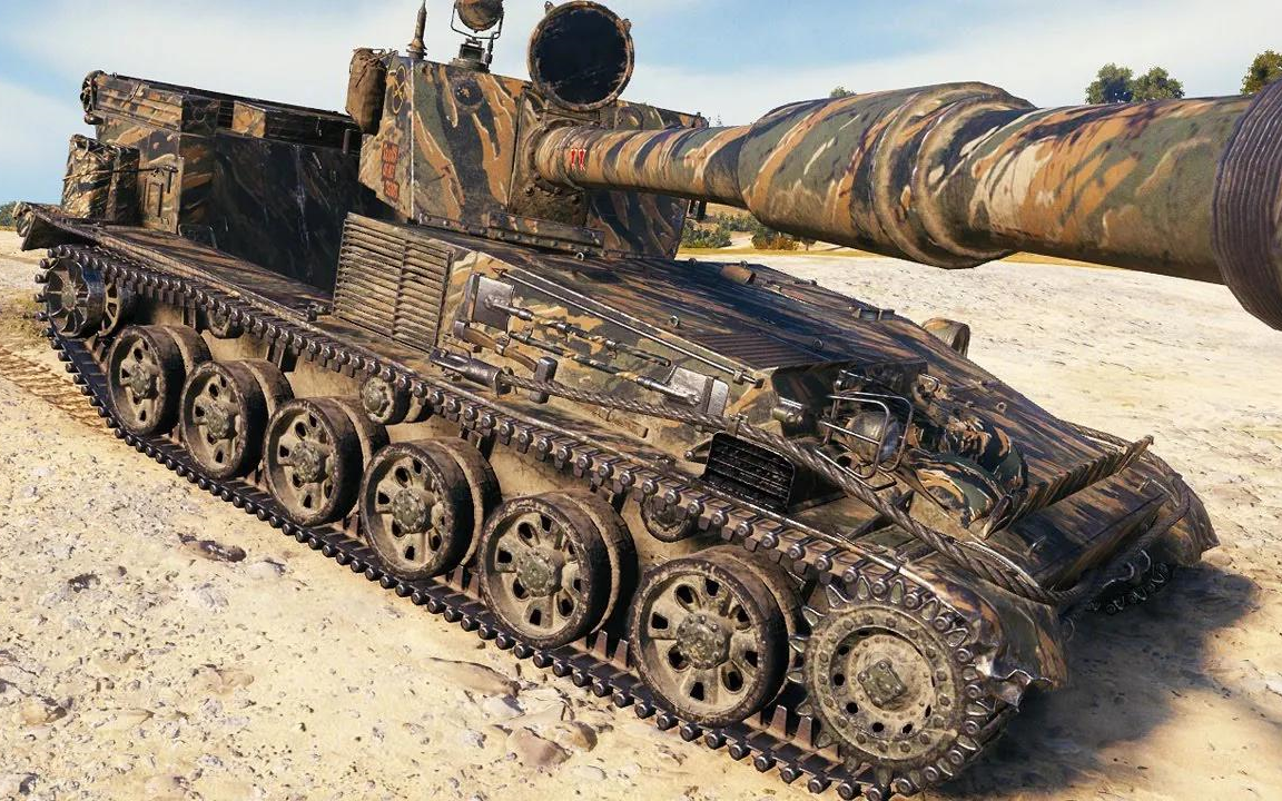 su-130pm - 3rd gun mark - world of tanks gameplay