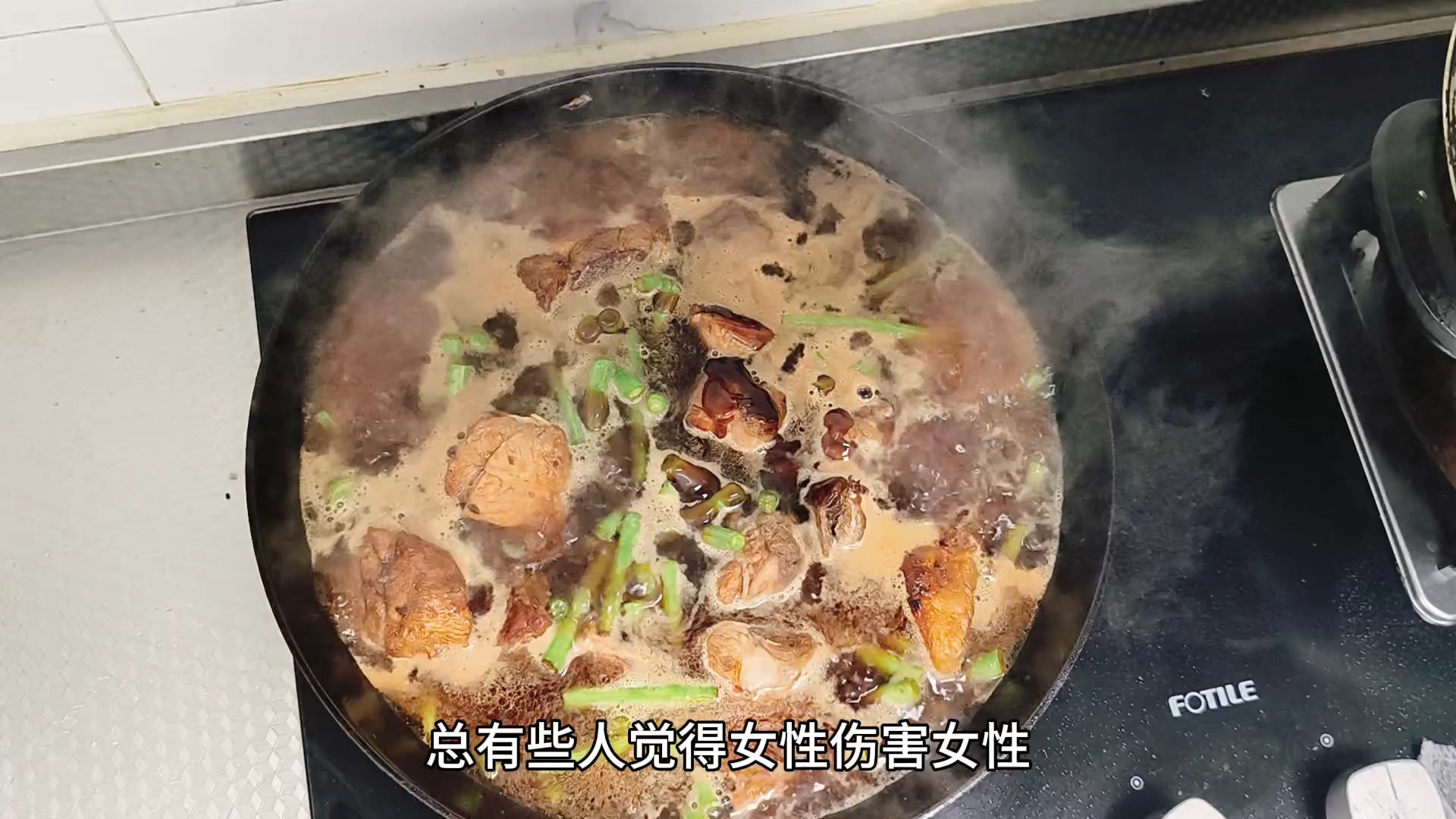一份努力一份收获,社会并不会因为你是男性就放过你!
