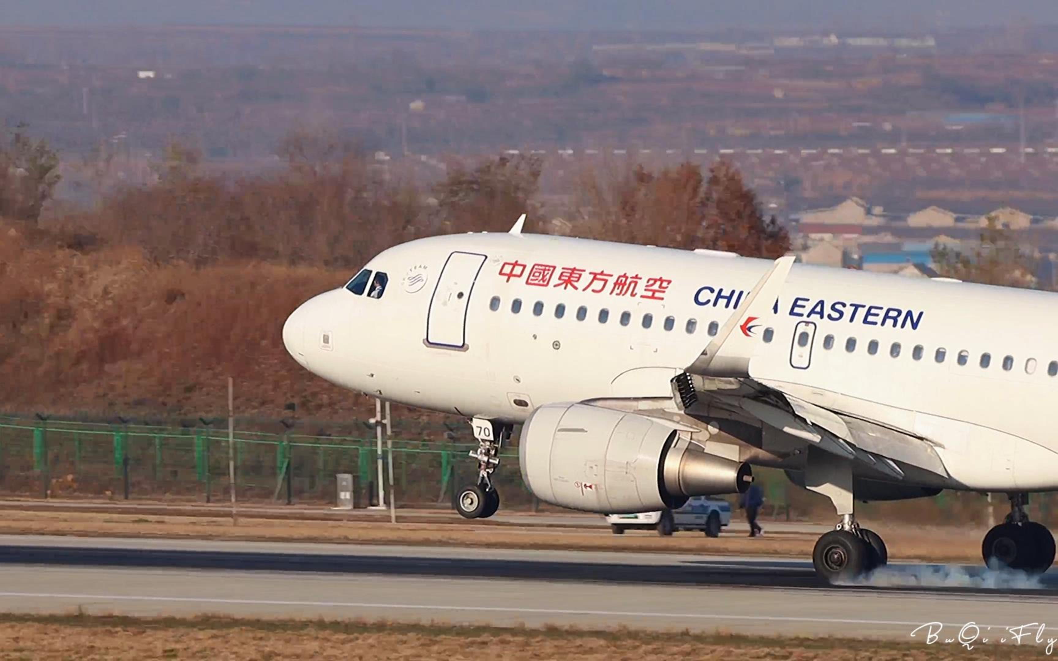 (原声)东航a319降落烟台