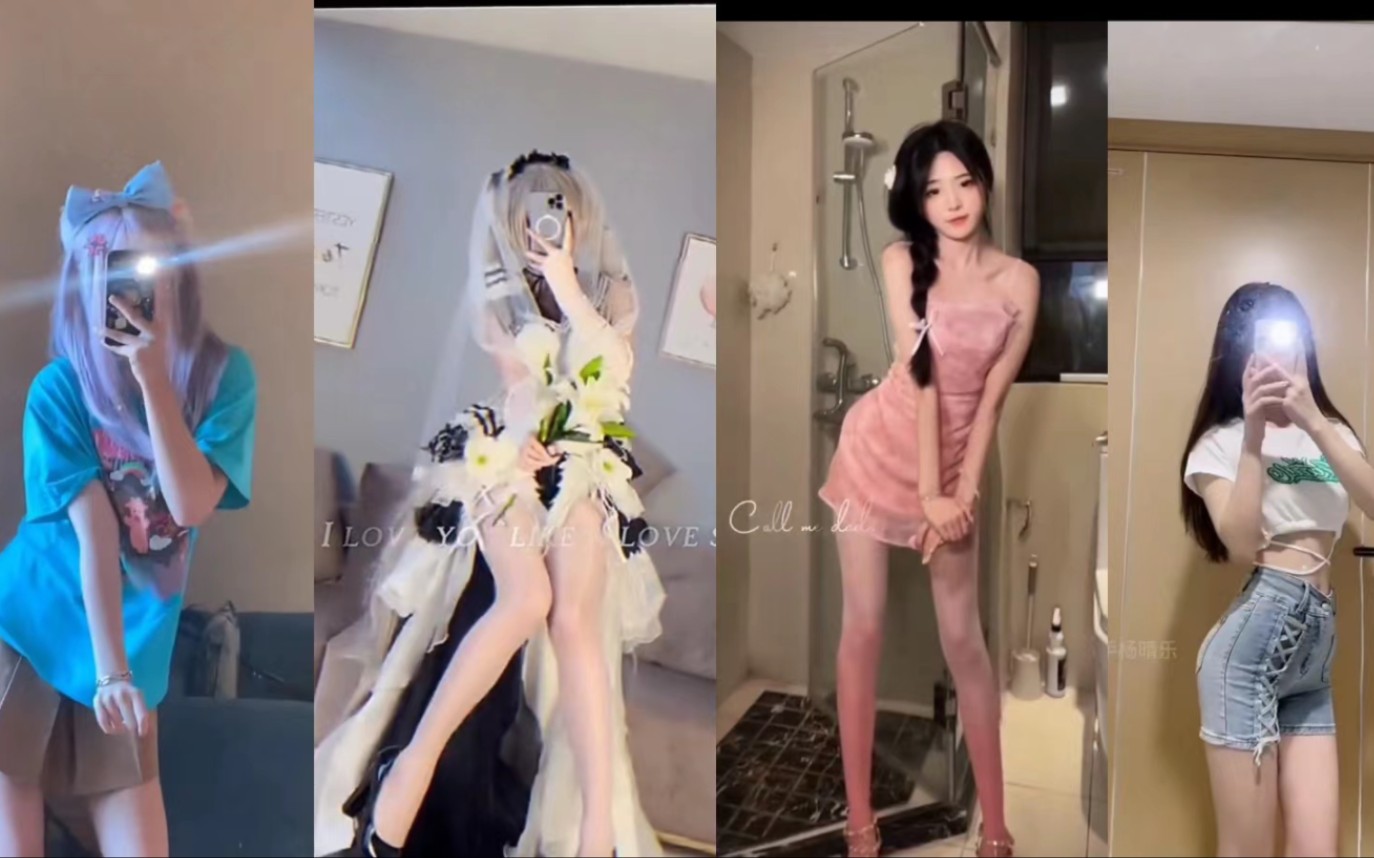 [图]美女合集之性感慢摇：你能看到第几位