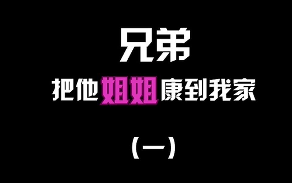 [图]相遇即是缘，建议追剧