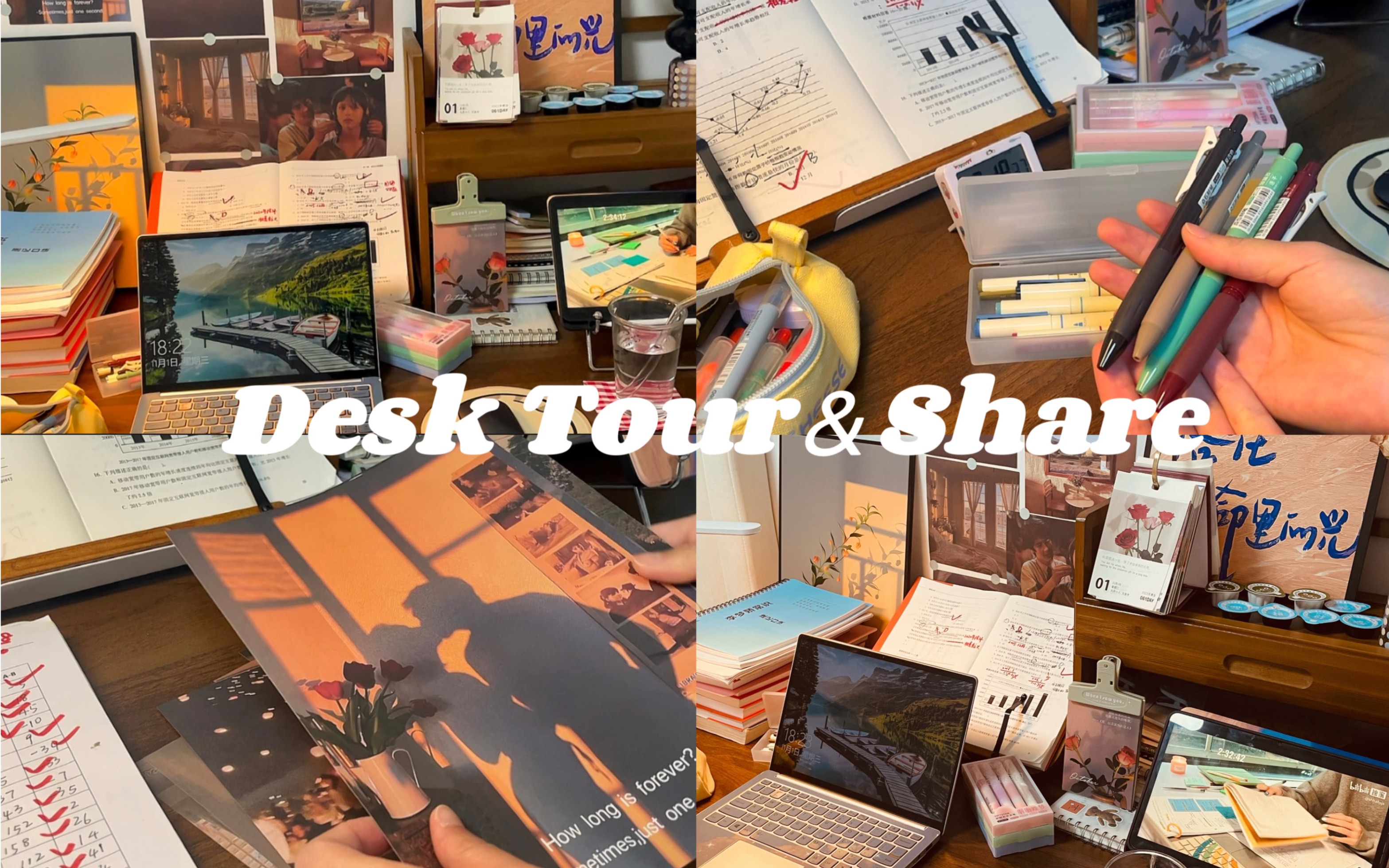 Desk Tour&Share|美式复古书桌布置|我能在这里学25h!|书桌布置|收纳|文具|自律|学习哔哩哔哩bilibili