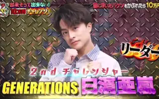 ウチのガヤがすみません 搜索结果 哔哩哔哩 Bilibili