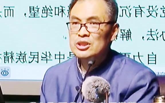 [图]当“自”这个字失去了，就会走向万劫不复 教育