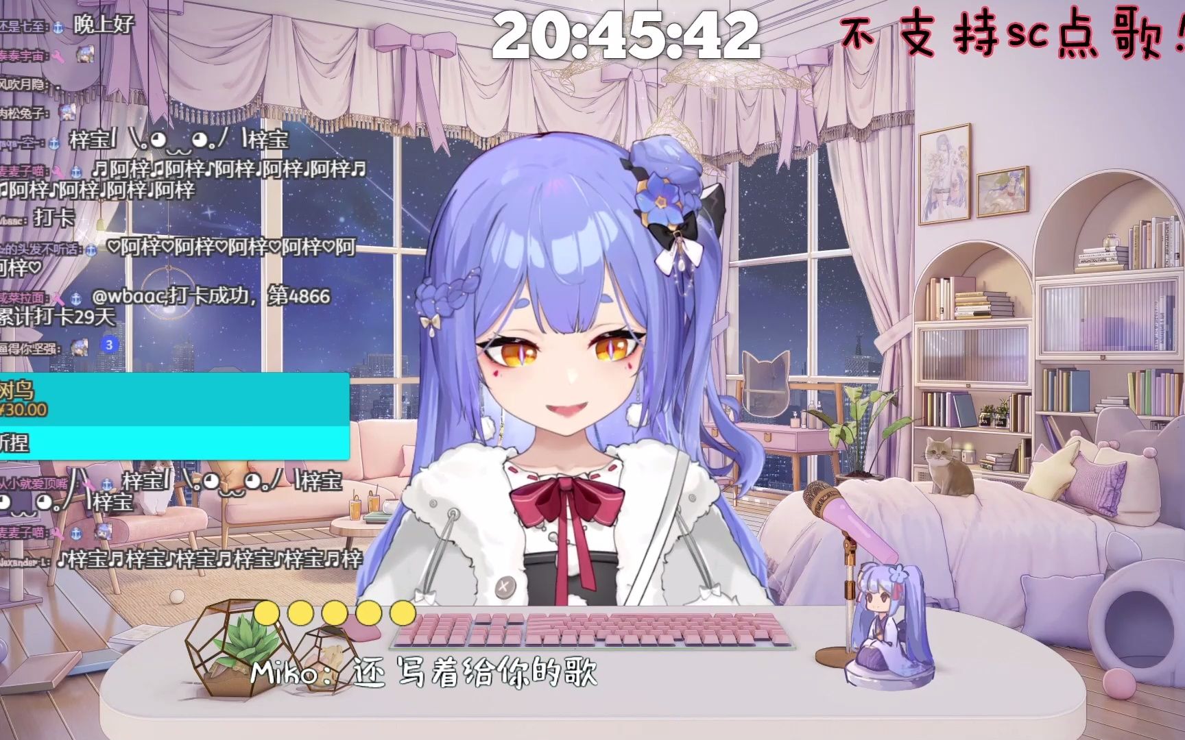 【阿梓歌】《这叫爱》(2022.9.14)哔哩哔哩bilibili