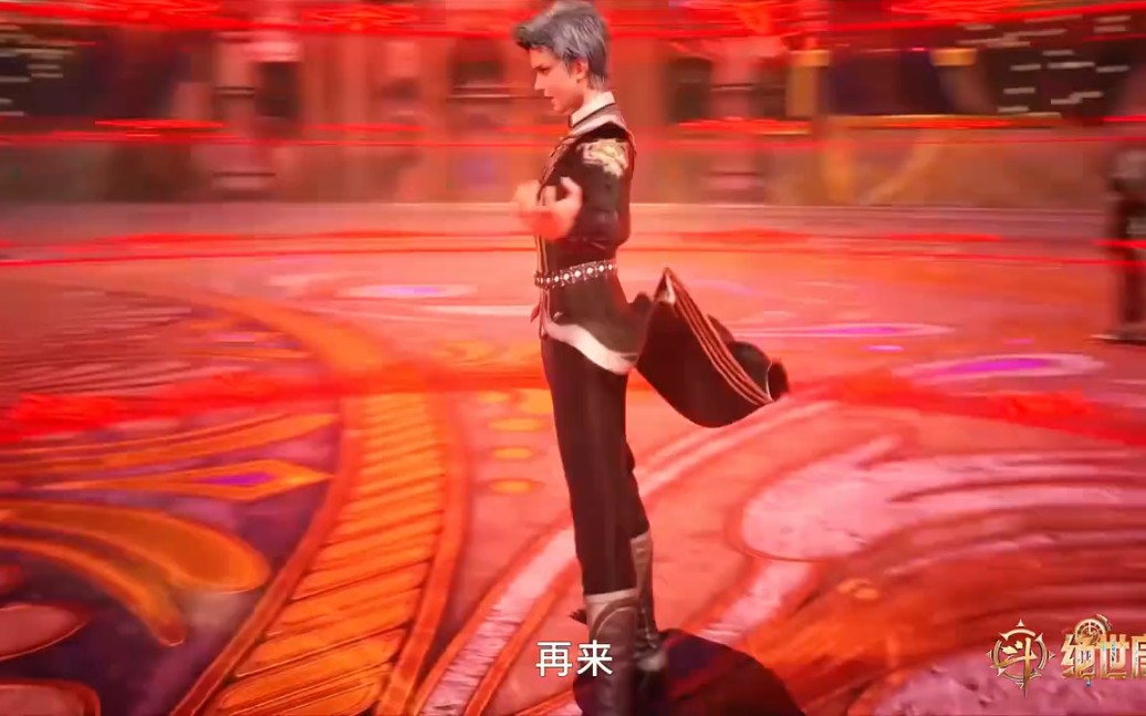 霍雨浩的六个十万年魂环震惊全场