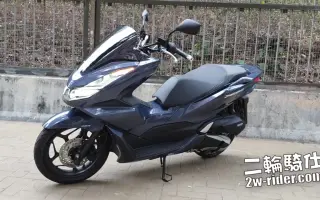 Honda Pcx 150 搜索结果 哔哩哔哩 Bilibili