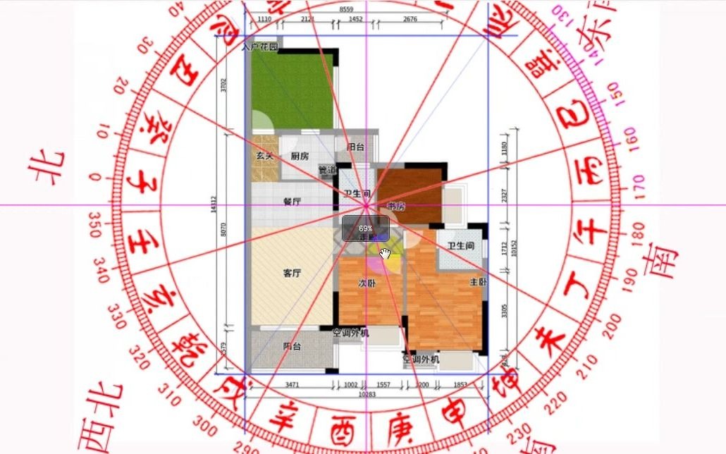 卯酉兼甲庚坐东朝西户型实例:入户花园玄关不当须慎防孤寡肺疾是非哔哩哔哩bilibili