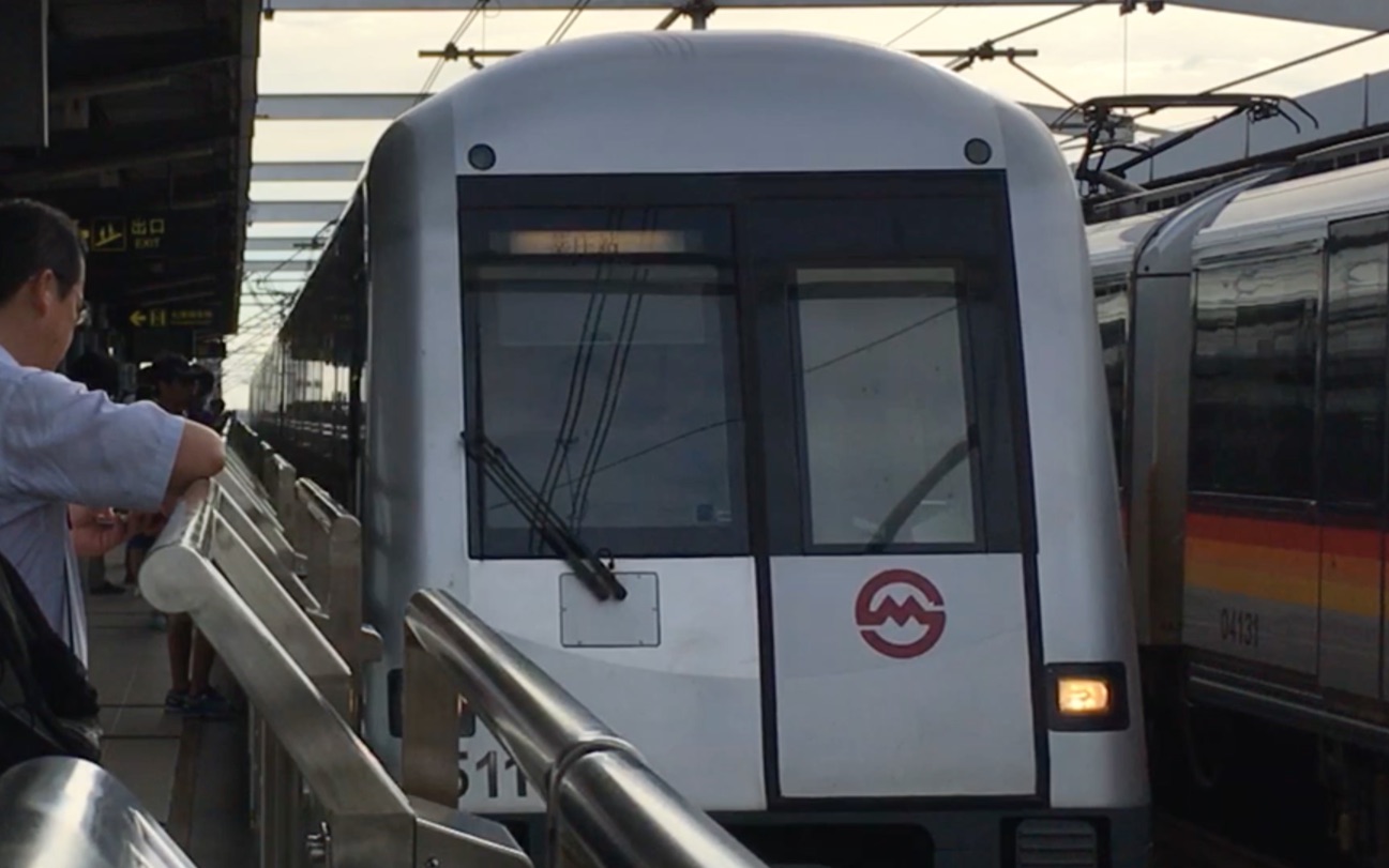 [上海地铁@1]上海轨道交通5号线第一视角全程pov 车头