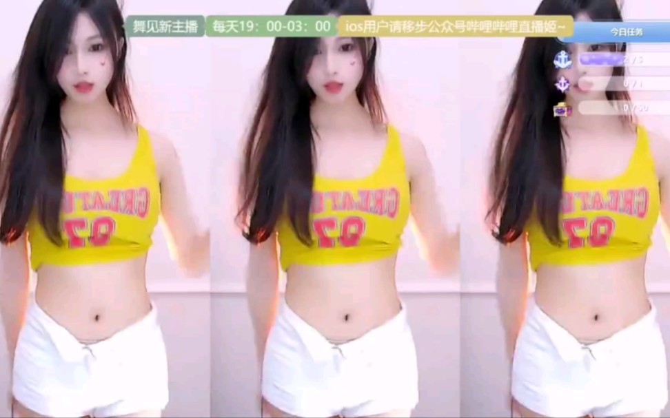 世界第一美女哔哩哔哩bilibili