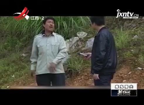 [图]『杀人分尸案』魔鬼屠夫