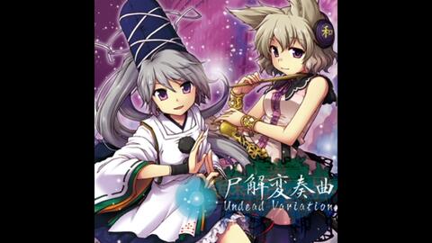 東方同人改编乐辑】星屑の還る場所”Artificial StarDust”-Forest306_哔