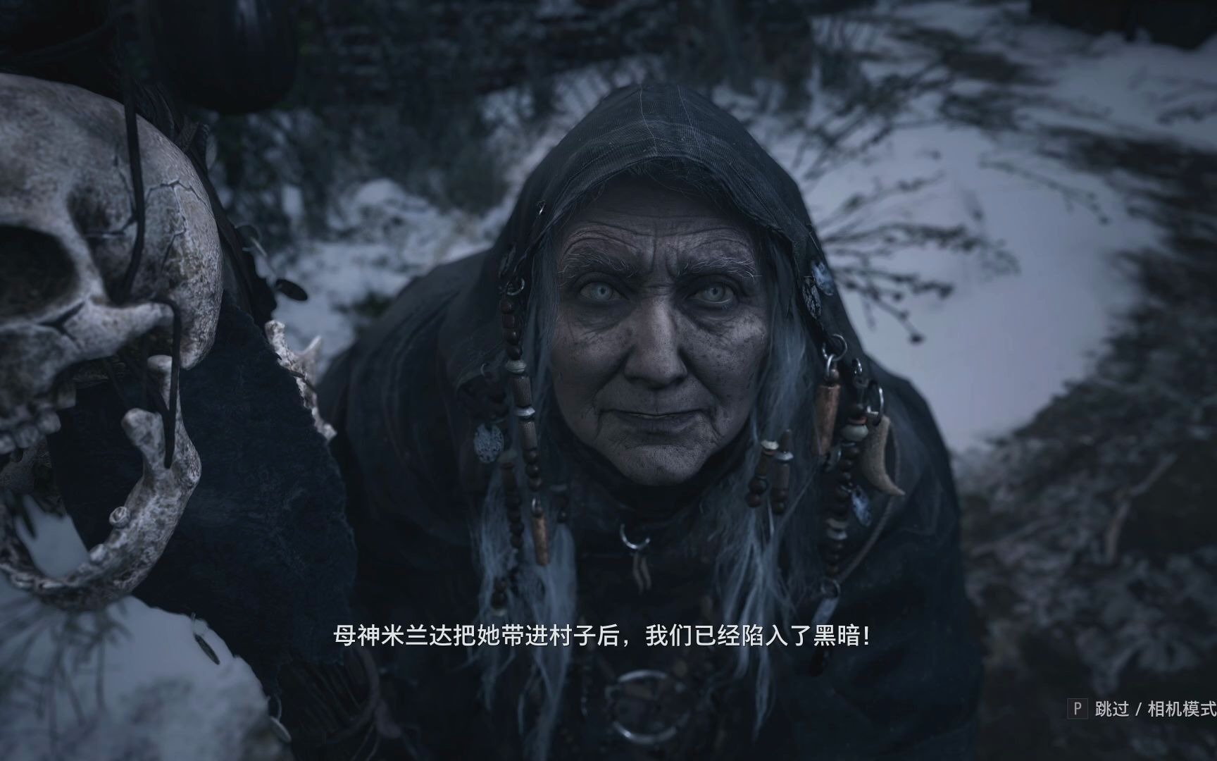 生化危机8demopc版试玩体验