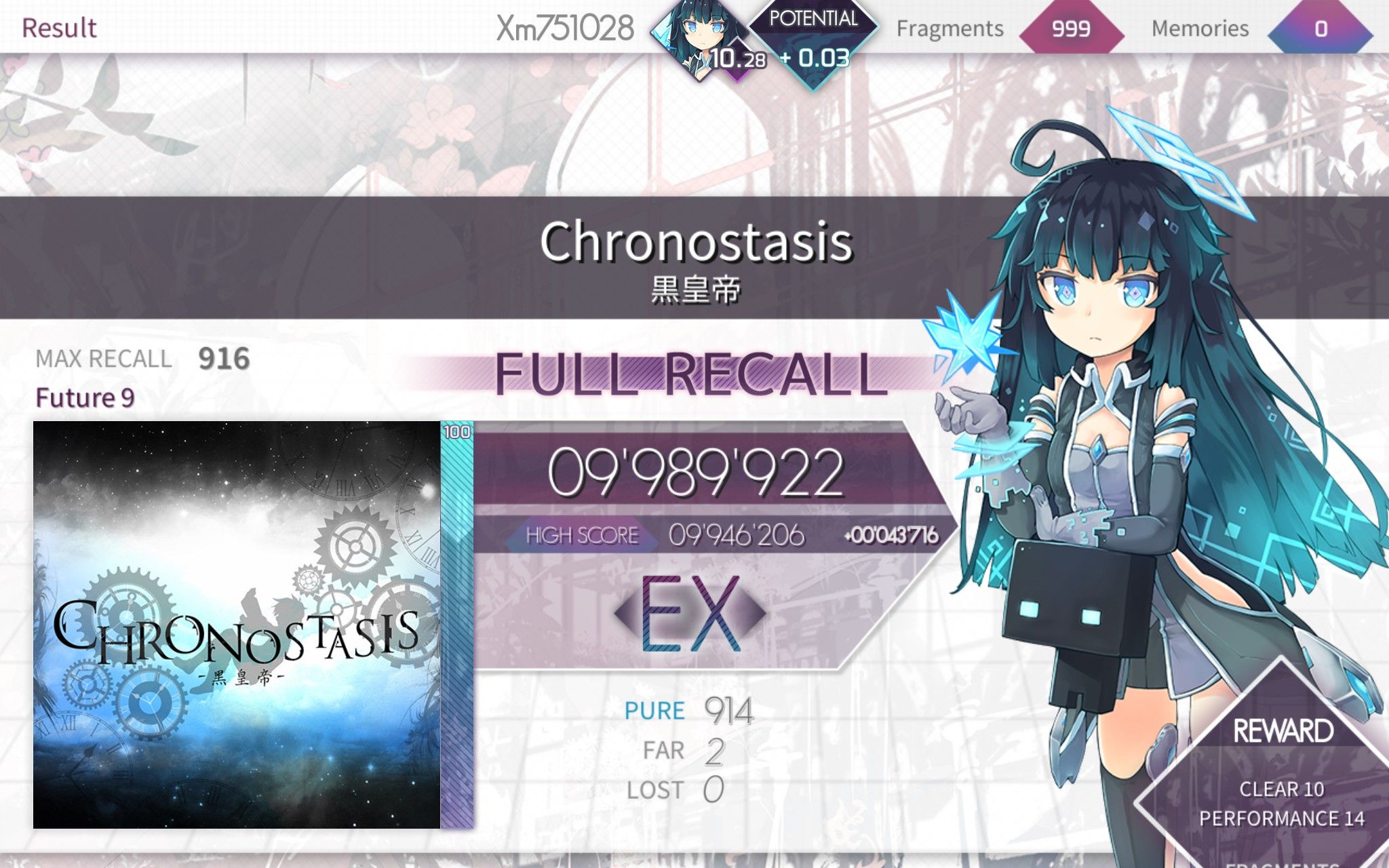 arcaeachronostasis黑皇帝future9fc2far