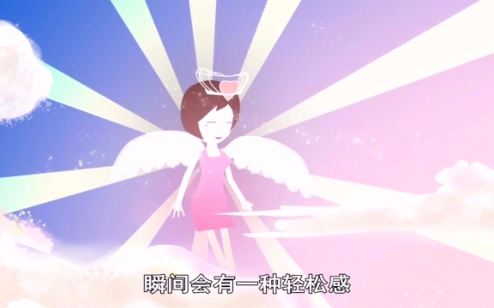 威海现代妇产医院——分娩三部曲之第二产程哔哩哔哩bilibili