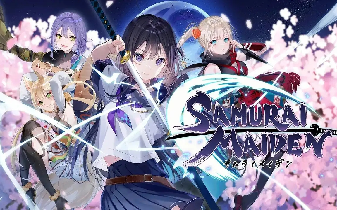 《SAMURAI MAIDEN 武士少女》全剧情录制(持续更新)哔哩哔哩bilibili